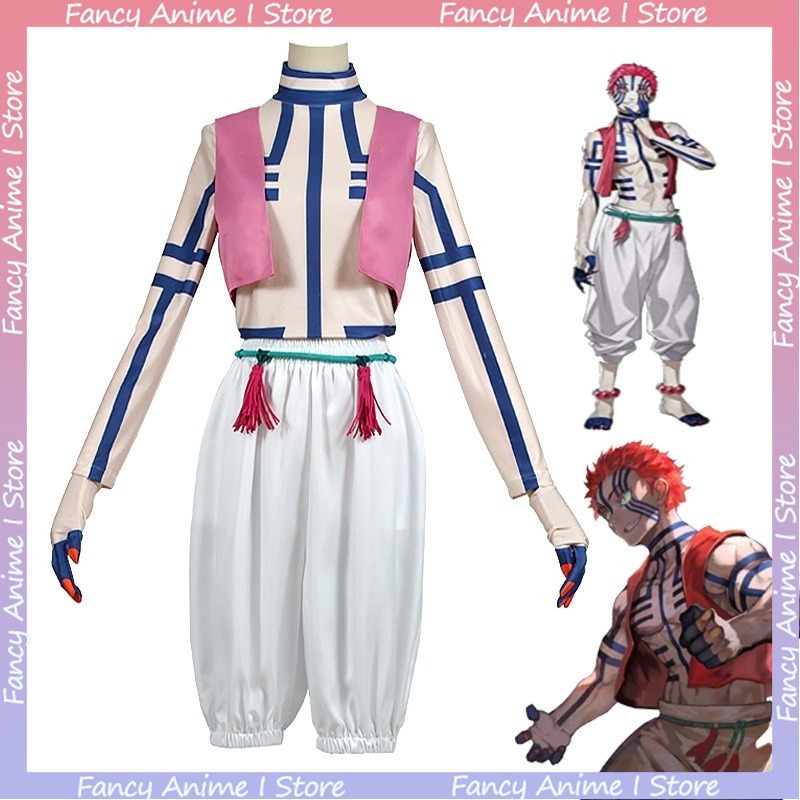 Mens Fashion Vest - Anime Akaza Copsplay Costume Handsome Adult