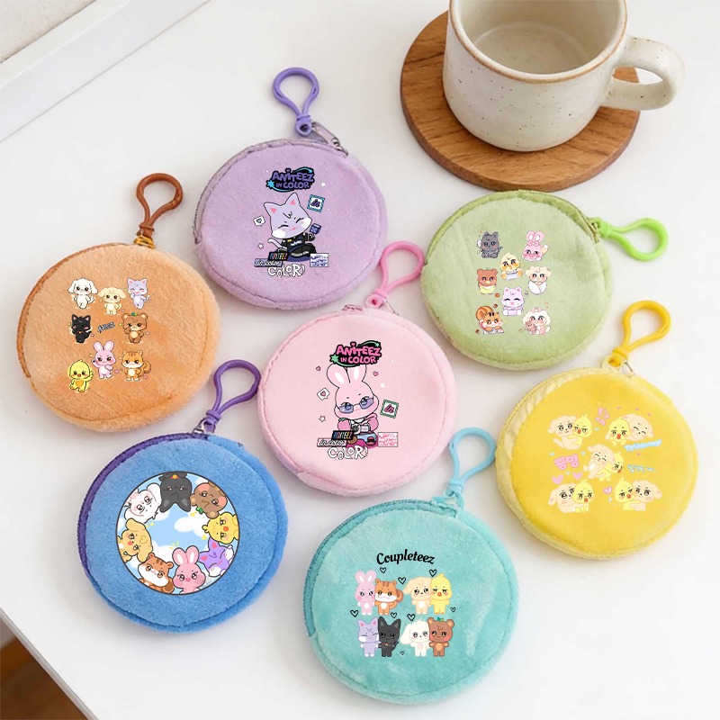 Men'S Fashion Bag - Kpop ATEEZ Idol Coin Purses Keychain