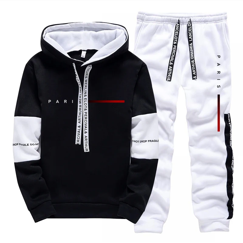 Men'S Fashion Designer - Paris Fashion Hoodie Streetwear Men's Set