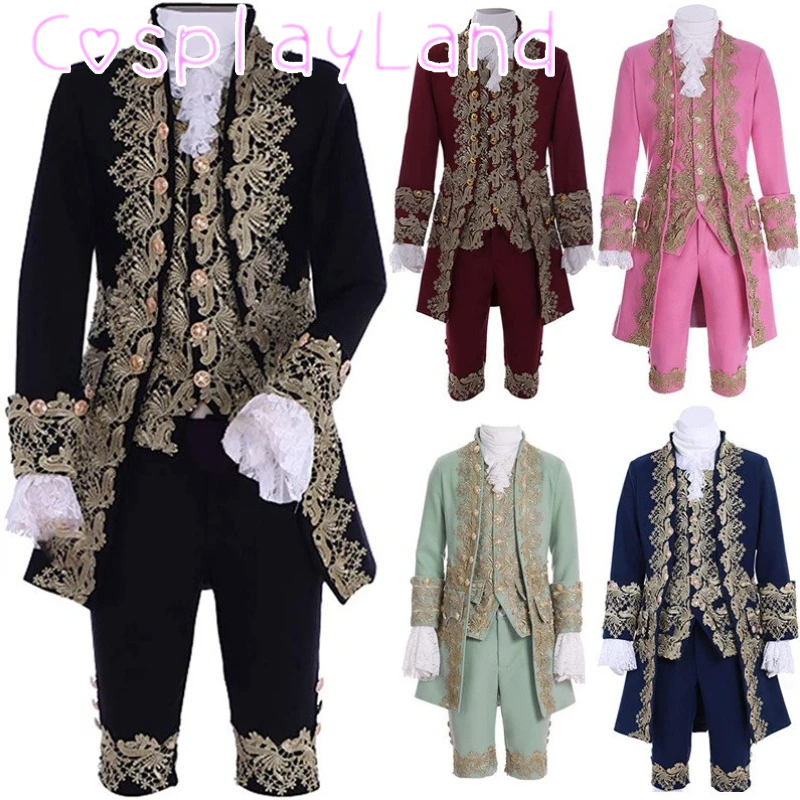 Mens Fashion Vest - Victorian Costume Men Suit Rococo Medieval