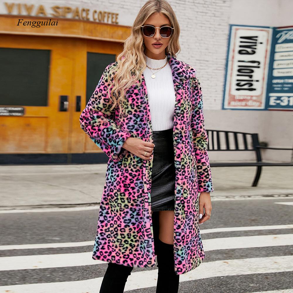 Men'S Fashion Night Out - Fashion Women's Rainbow Leopard Print Faux