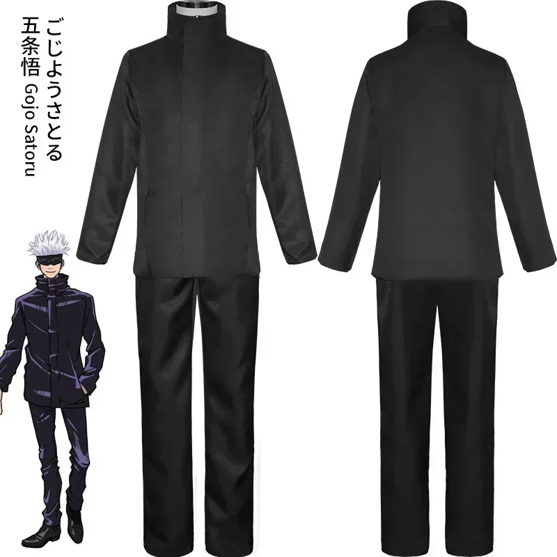 2026  Anime Jujutsu Kaisen Goj - Mens Fashion Jumpsuit review and price