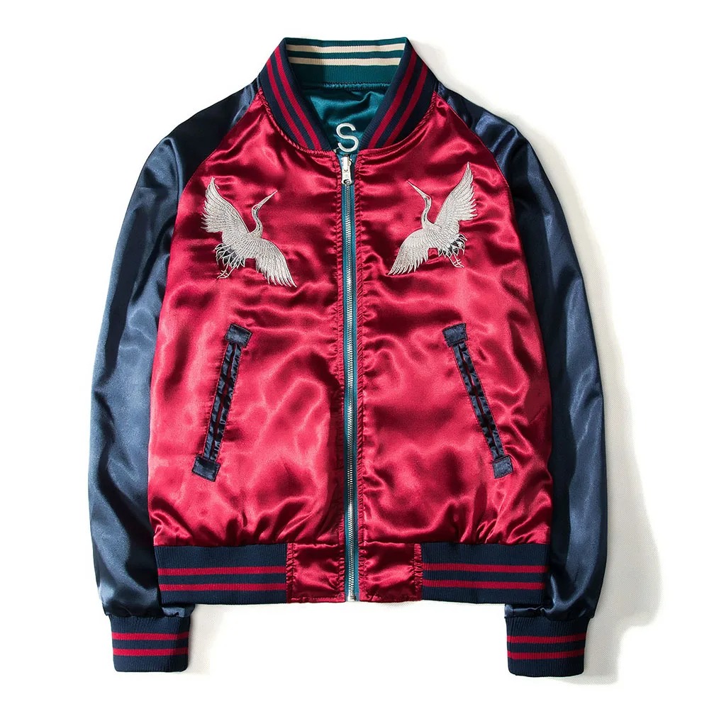 Reversible Baseball Jacket Men - Varsity Jacket Letterman review and price
