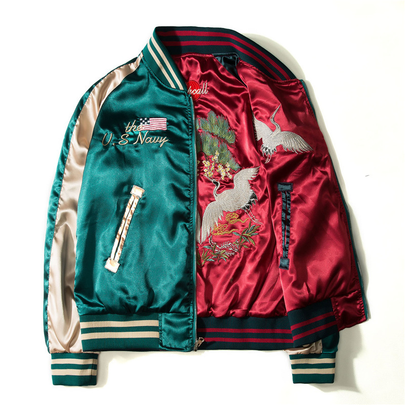 Reversible Baseball Jacket Men - Varsity Jacket Letterman review and price