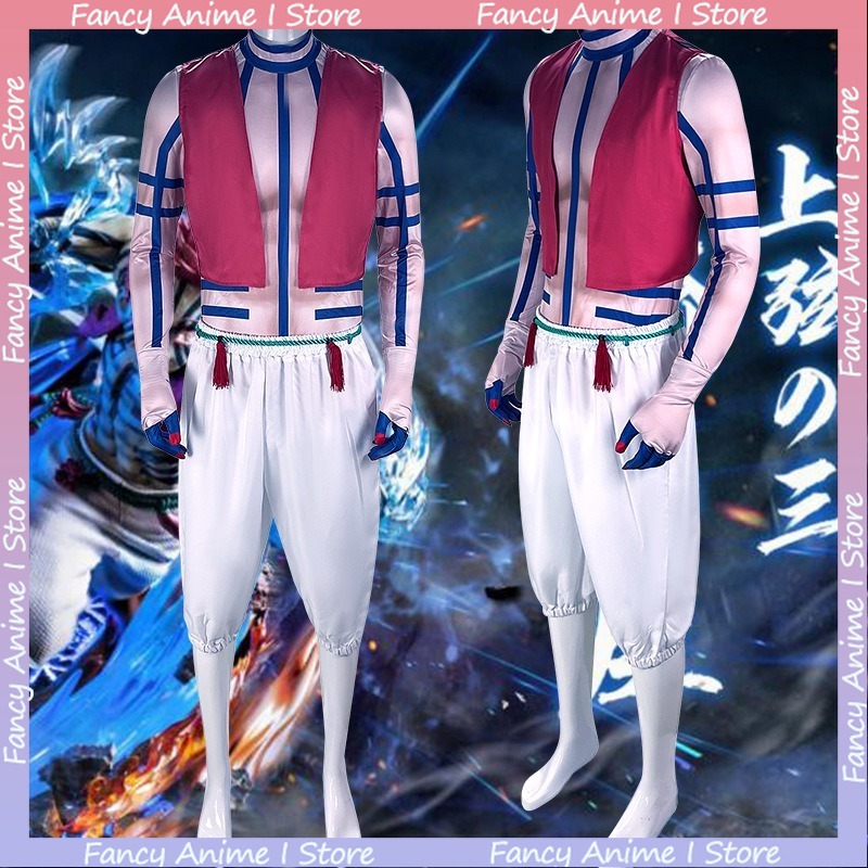 Anime Akaza Copsplay Costume H - Mens Fashion Vest review and price