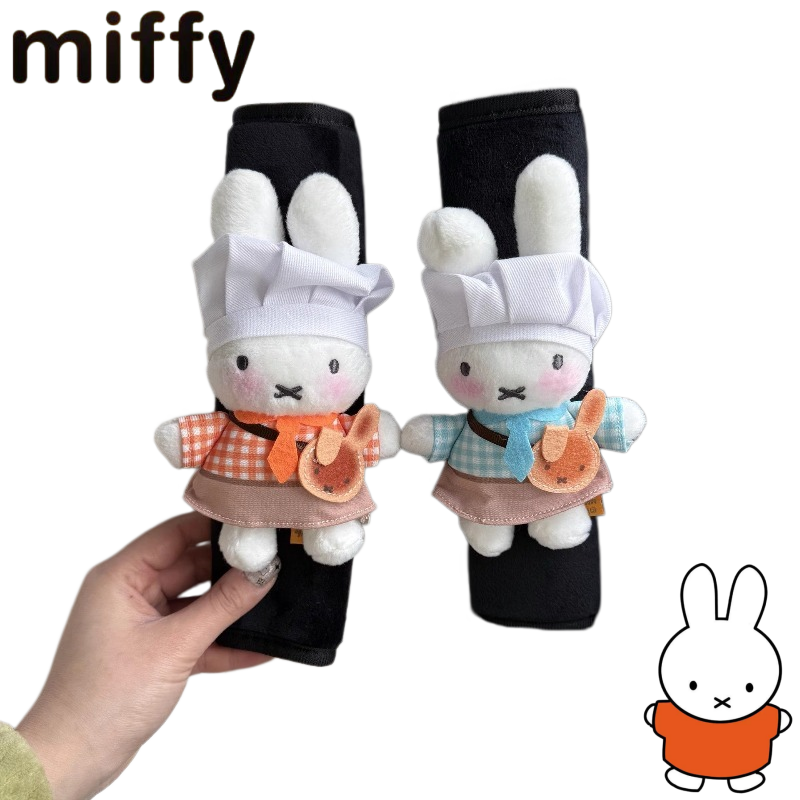 Creative Miffy Rabbit Cute Car - Men'S Fashion Accessories review and price