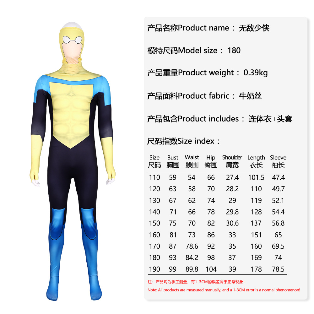 Invincible Mark Grayson Cospla - Mens Fashion Jumpsuit review and price