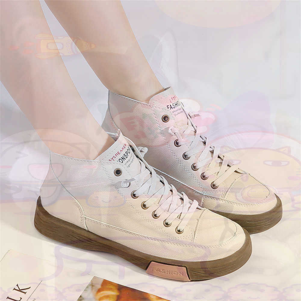 High Top Hi Cut Offers Skatebo - Men'S Fashion For Fat Guys review and price