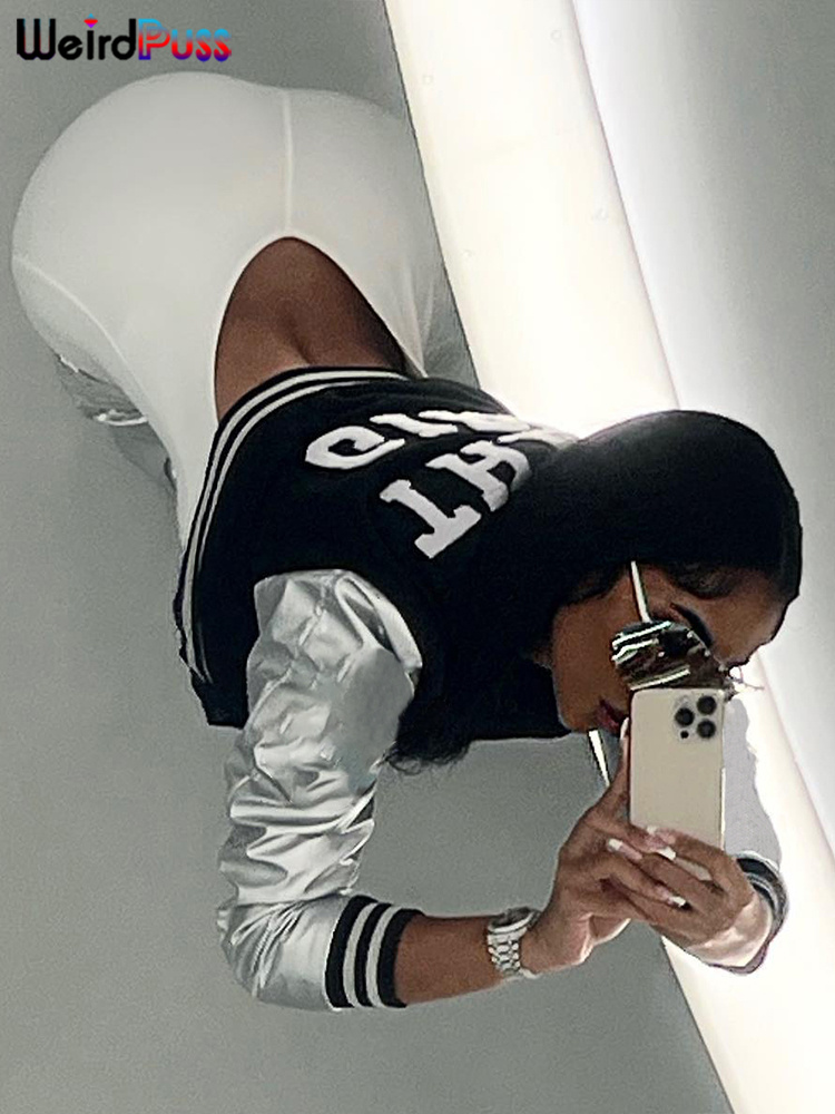 Weird Puss Fluffy Letter Short - Varsity Jacket Letterman review and price