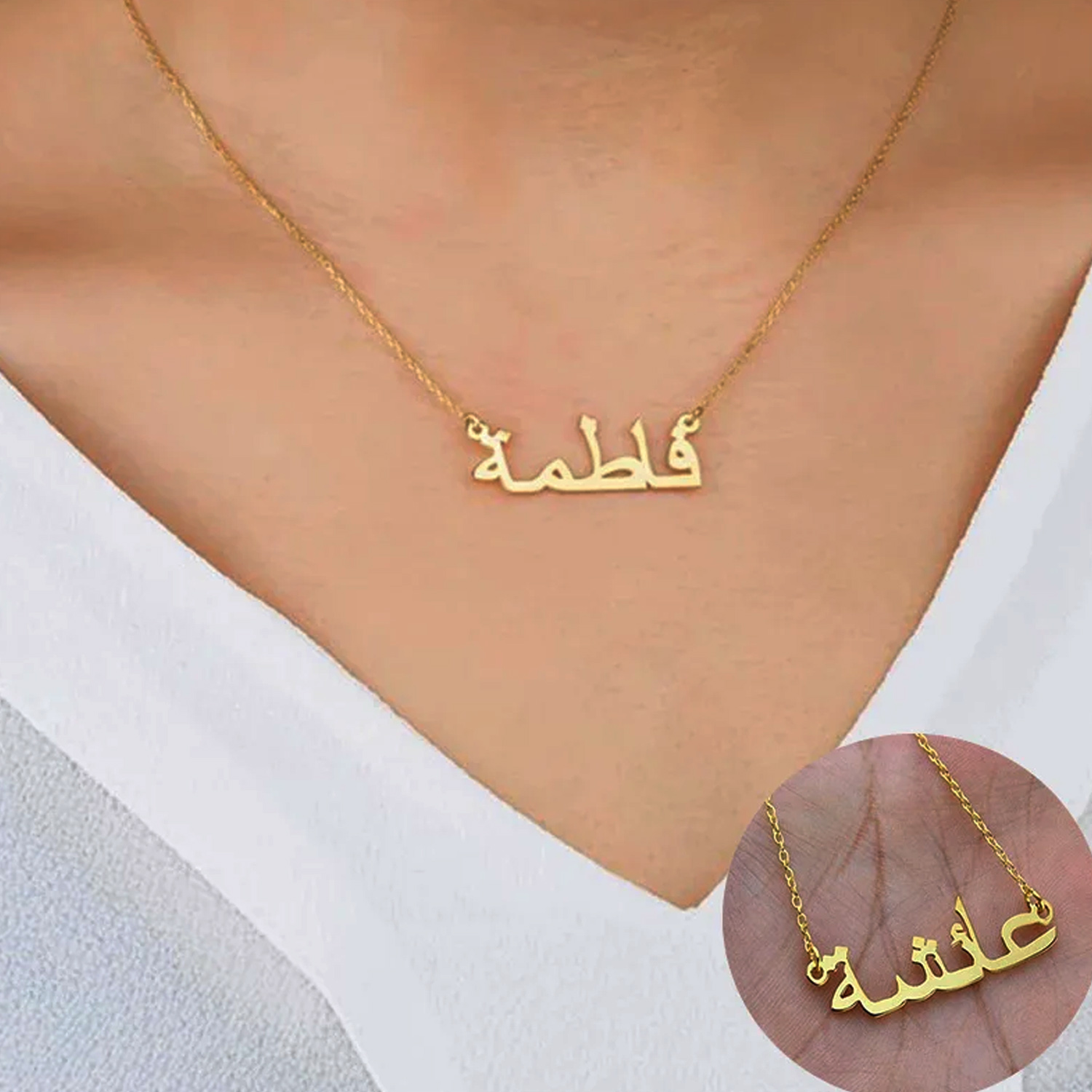 Custom Arabic Necklace Name Go - Men'S Fashion Uk review and price