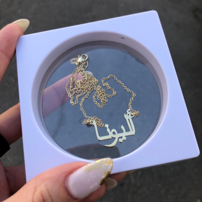 Custom Arabic Necklace Name Go - Men'S Fashion Uk review and price