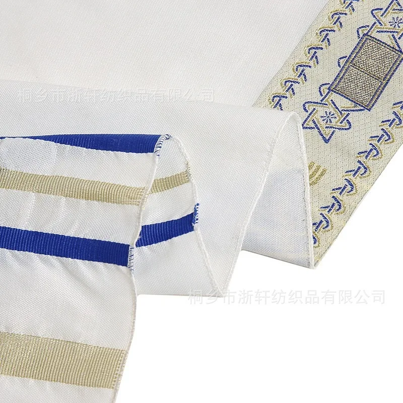 Golden Stripes Prayer Shawl wi - Men'S Fashion Bag review and price