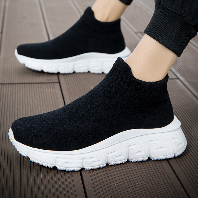 Winter mens shoes leisure Snea - Men'S Fashion Websites review and price