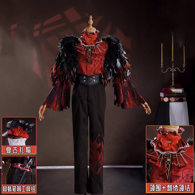 Painter Cosplay Identity V Edg - Men'S Fashion With Hat review and price