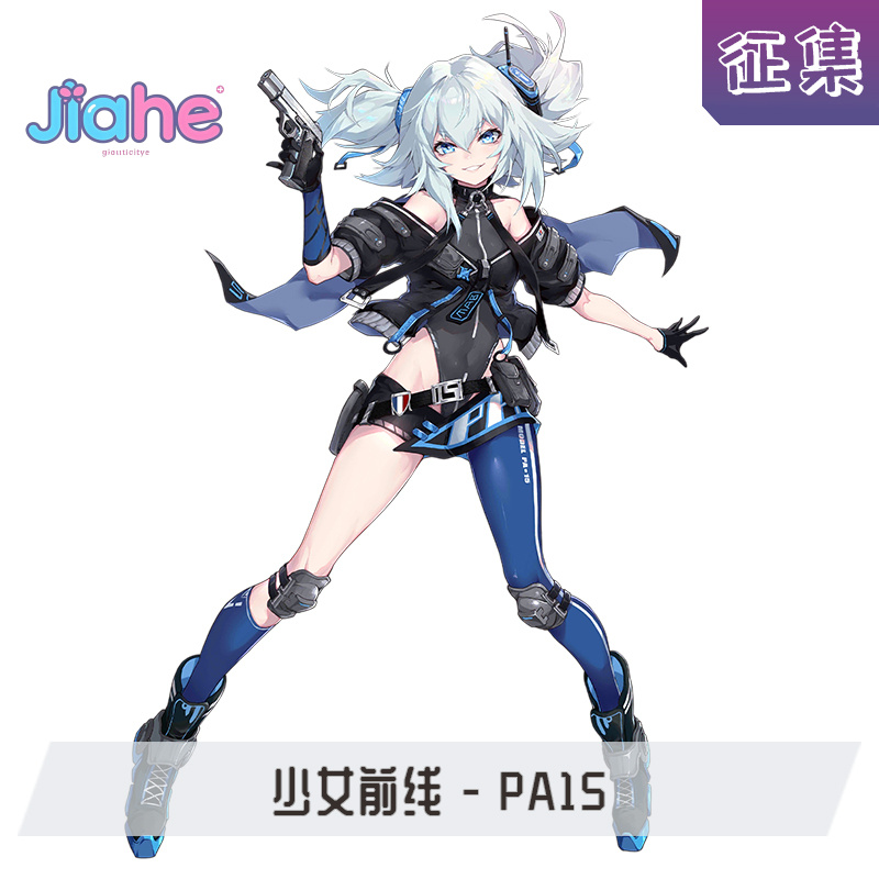 Game Girls Frontline Florence  - Mens Fashion Jumpsuit review and price