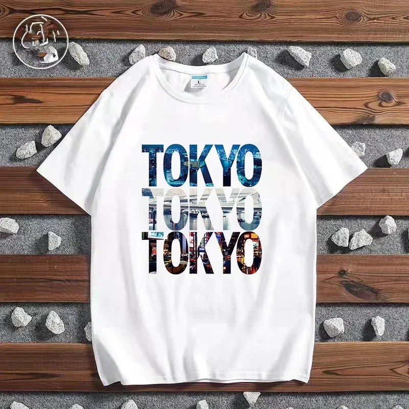 Fashion City Printed T-shirt P - York Men'S Fashion review and price