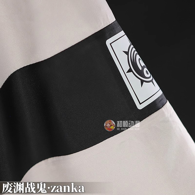 Gachiakuta Zanka Cosplay Costu - Mens Fashion Jumpsuit review and price