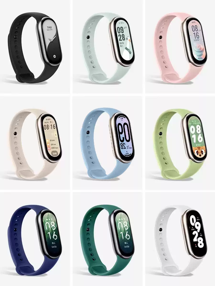 Official-website for mi band8  - Men'S Fashion Websites review and price